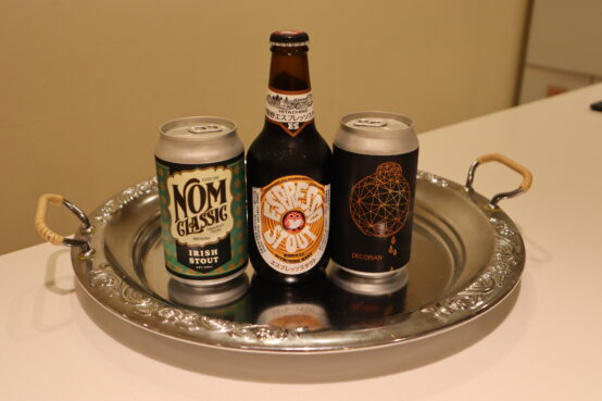 季節のお酒と酒肴を味わう横丁・立花篇#8 【真夏の黒ビール3種呑み比べ編】