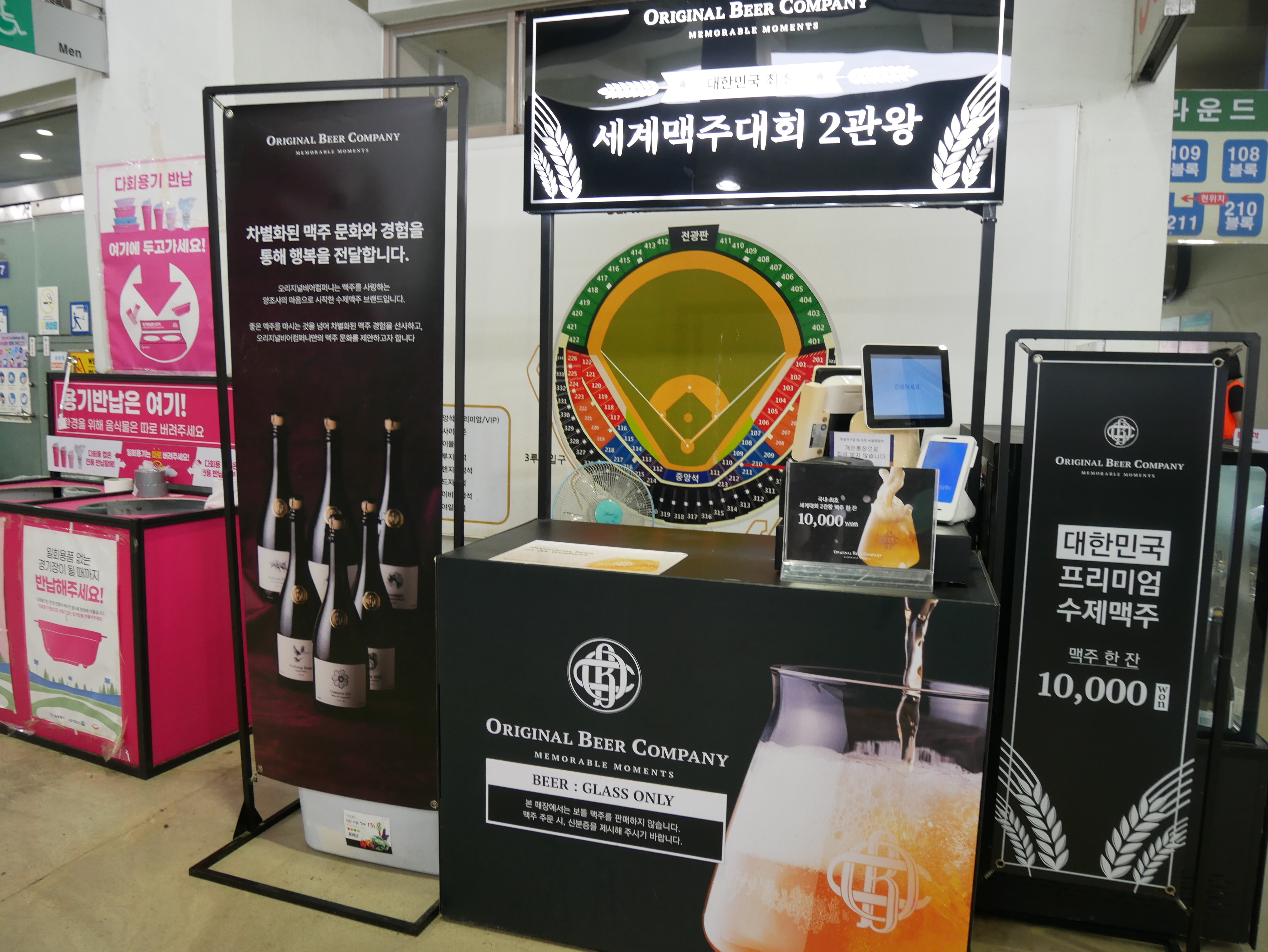 P1080754.jpg