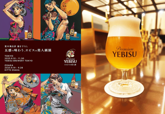 絵画。原画【ビールと熊】 絵画。原画【ビールと熊】 クマの絵 オリジナル アート