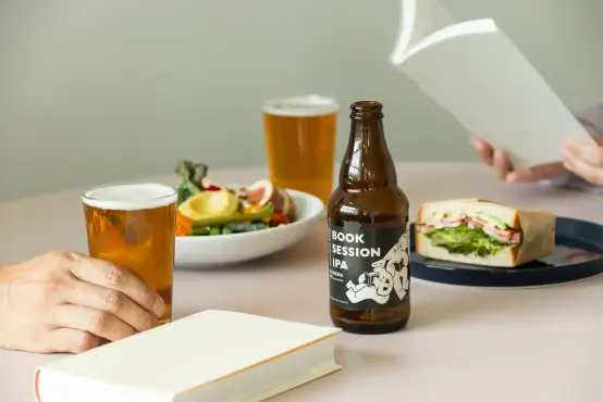秋の夜長におすすめ。読書と共に楽しむクラフトビール「BOOK SESSION IPA」新発売