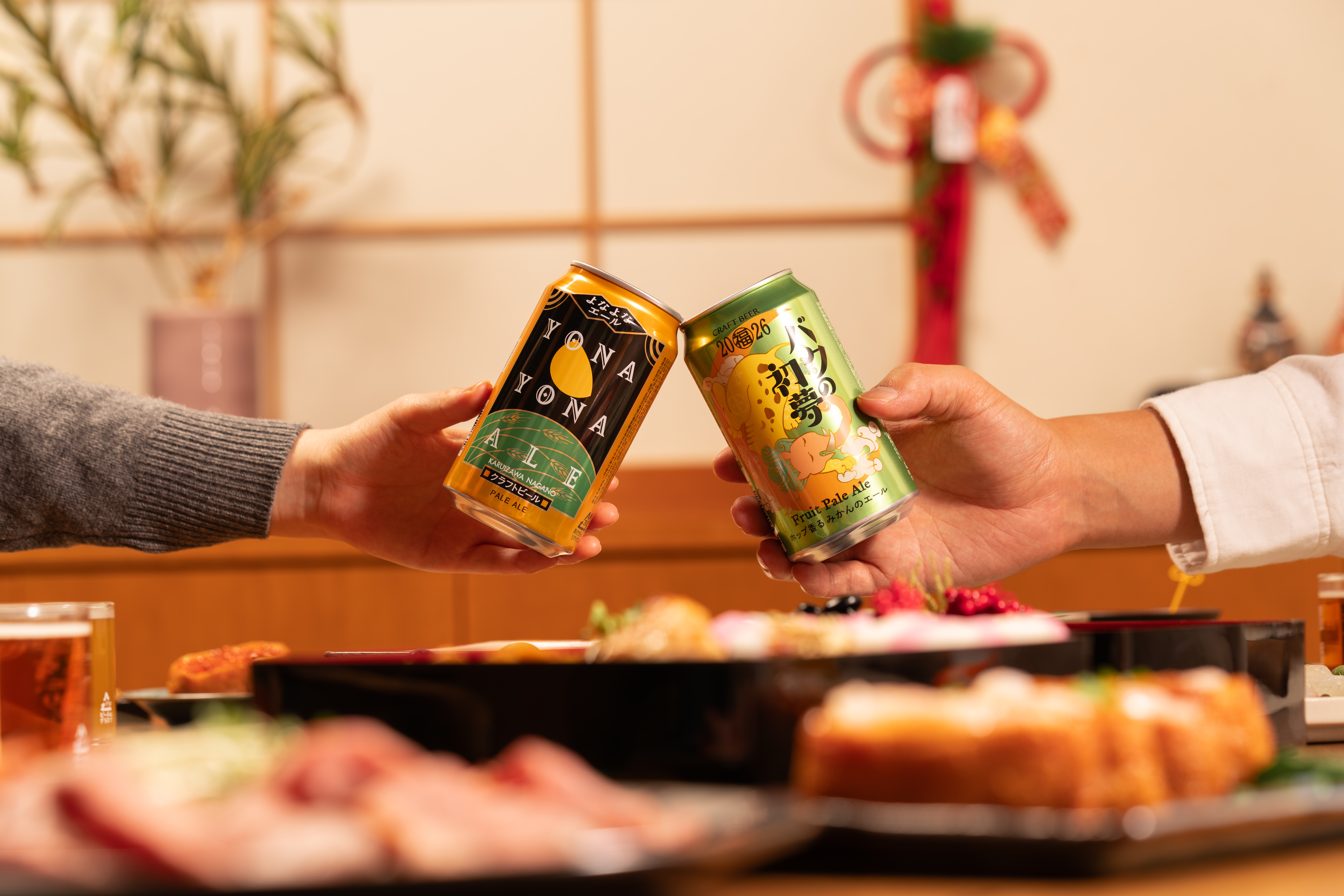 オリジナル福セット 年末年始のビール、どうする？“マジ福袋”で家飲みをアップデート