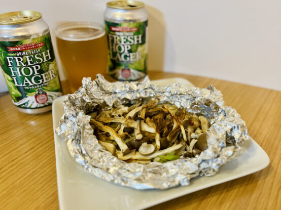 きのこのホイル焼きとのペアリング