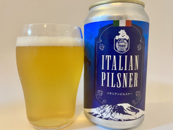 ベアレン　イタリアンピルスナー缶とグラス