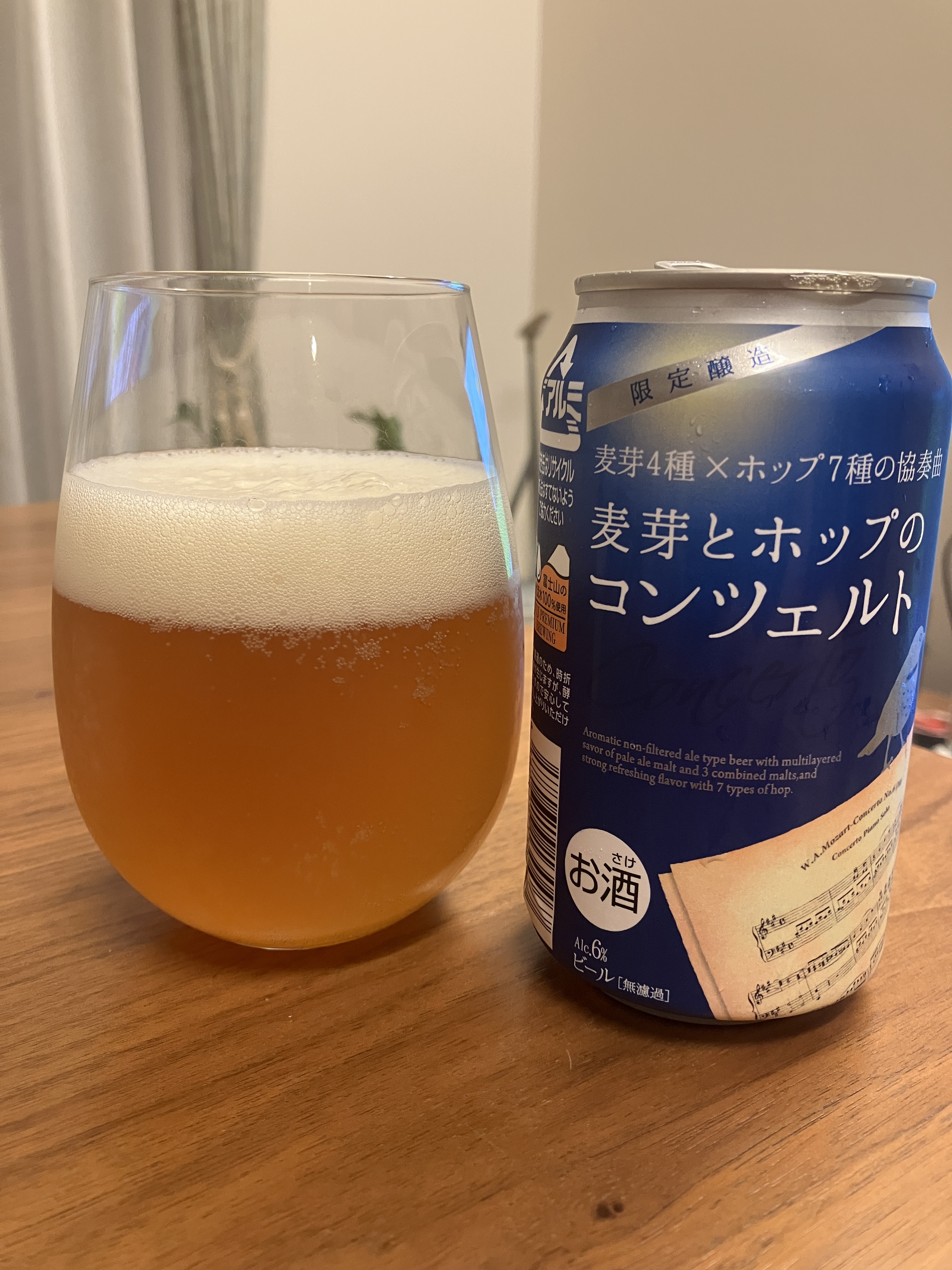 麦ホップ Amazon.co.jp: サッポロ 麦とホップ [新ジャンル 発泡酒 350ml