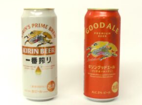 キリン「グッドエール」登場！ 一番搾りとの飲み比べ＆シャンディガフ実験も！【JBJAChannel】