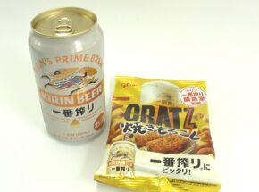 ペアリング実験★クラッツ焼きもろこし味 × キリン一番搾り ─ 醸造家監修の“奇跡の相性”【JBJAChannel】