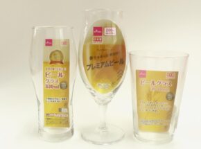 見た目はまるで高級グラス！？これで100円、200円？ダイソー製ビールグラス３種を徹底検証！【JBJAChannel】