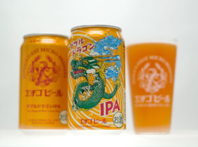 ホップ好きにおすすめしたい！エチゴビール「ダブルドラゴンIPA」が新発売