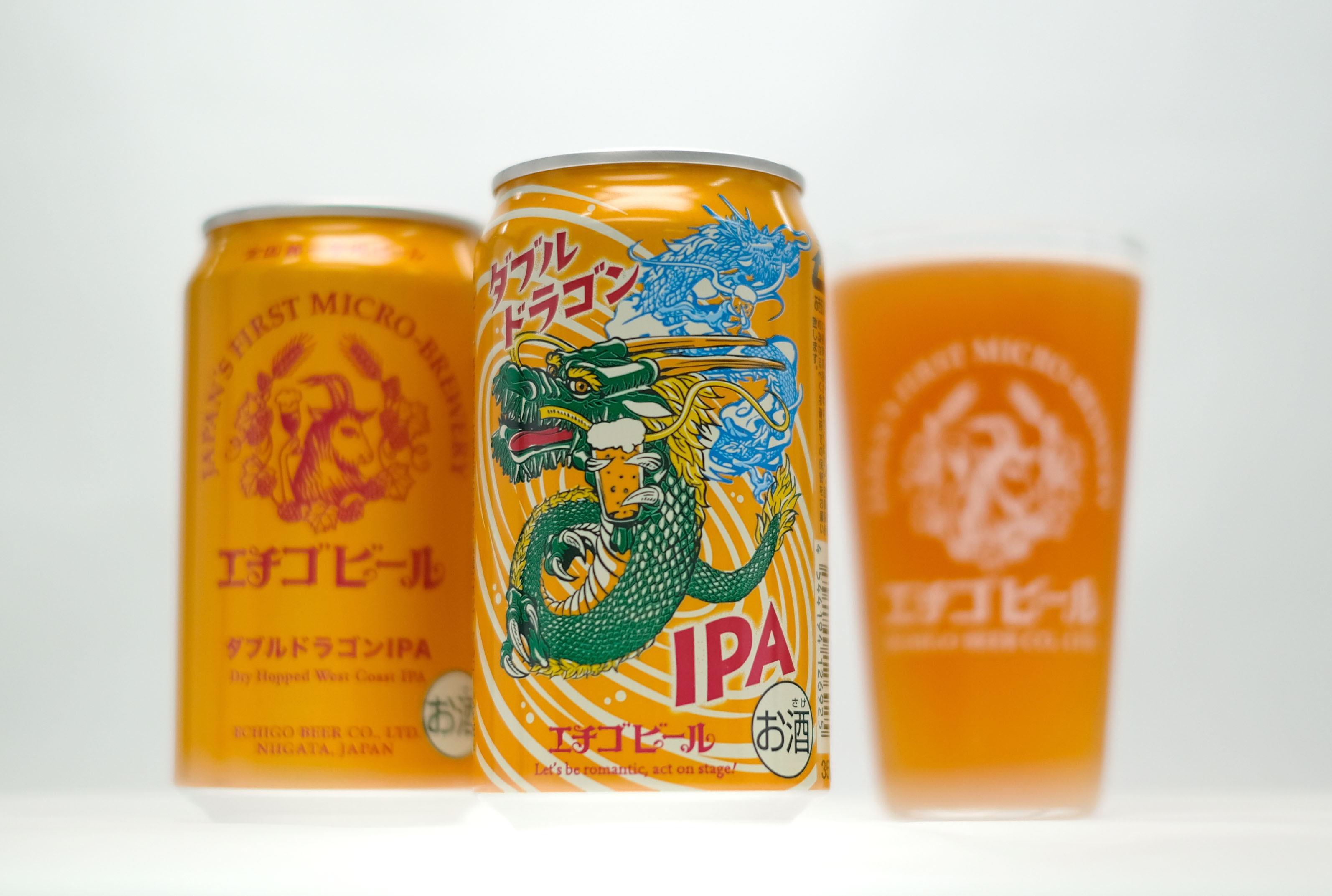 ドラゴンメイン