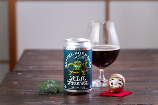 バレルフカミダス