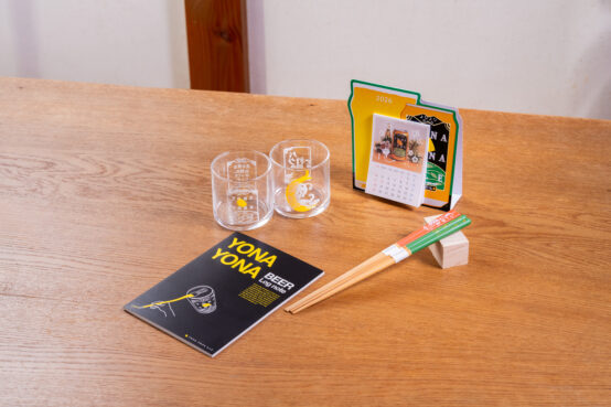 松セット限定グッズ