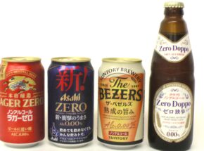 メーカーの思想が味になるとき。進化するノンアルコールビール特集【JBJAChannel】