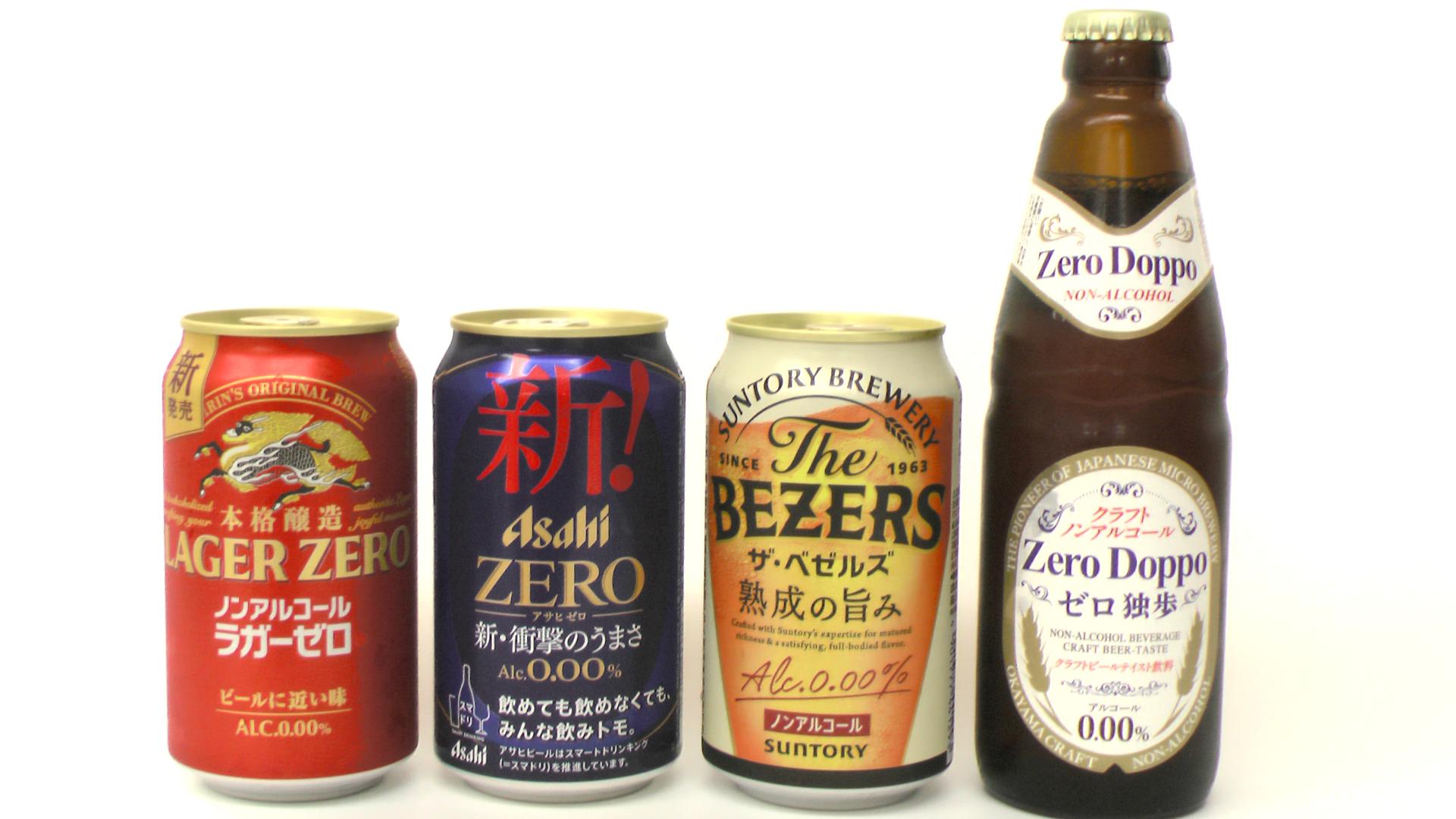 メーカーの思想が味になるとき。進化するノンアルコールビール特集