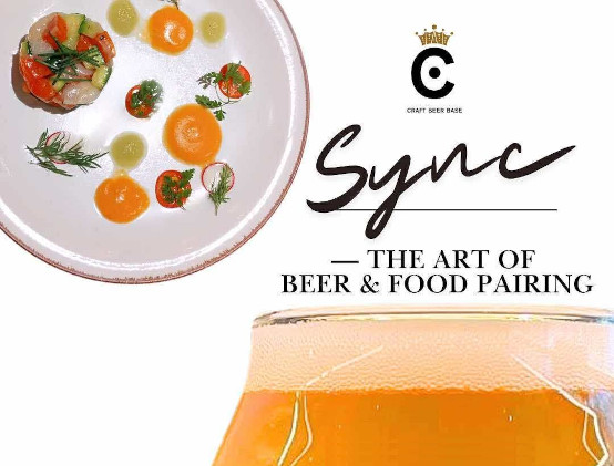 フード30品目、ビール30液種！　大規模ペアリングイベント「Sync」11/19大阪開催