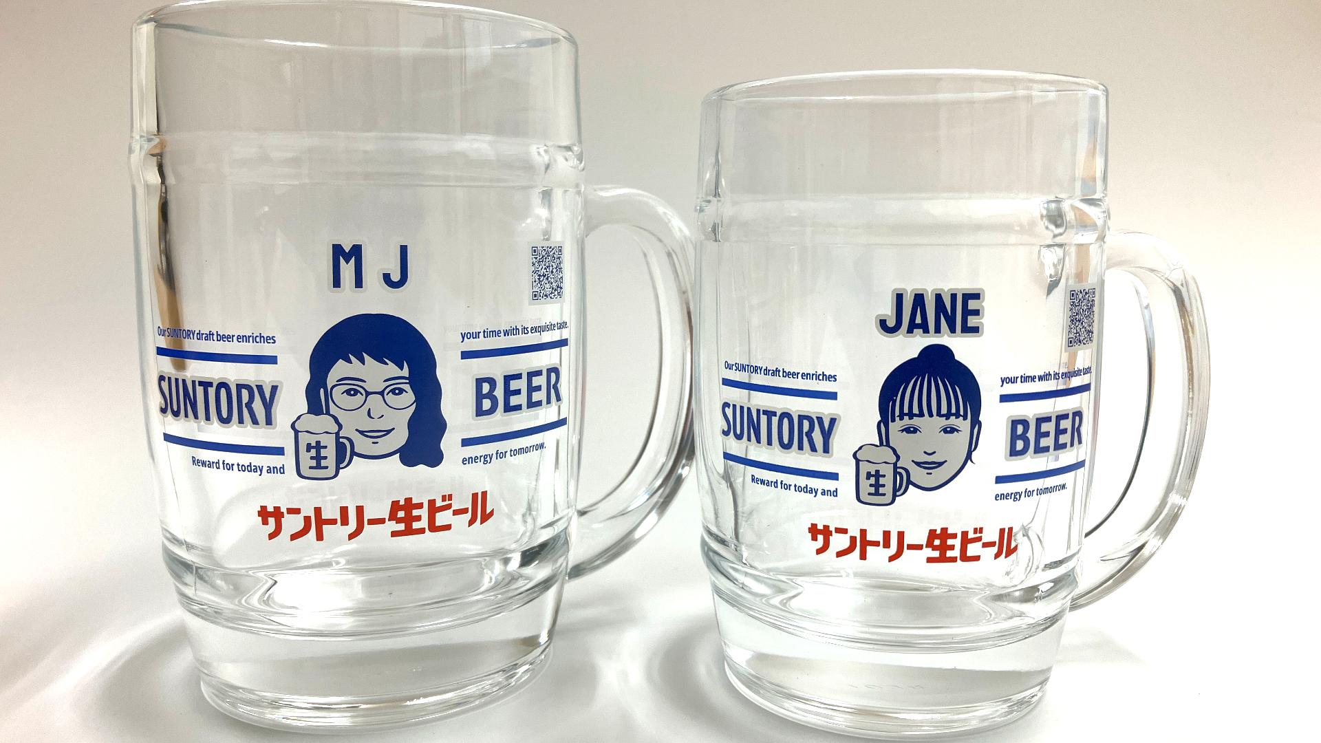 MYサン生ジョッキが届いた。完成度と“これで飲む”という楽しさ