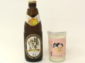 岡山で出会った“雄町米”──宮下酒造の日本酒と独歩ビール「雄町米ラガー」を比較します【JBJAChannel】