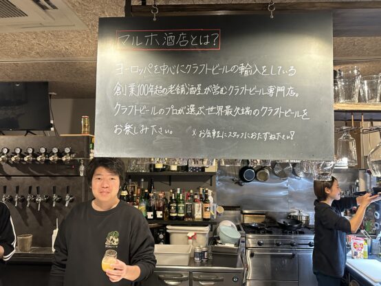 5代目代表、波々伯部さん(ミナミ店にて)