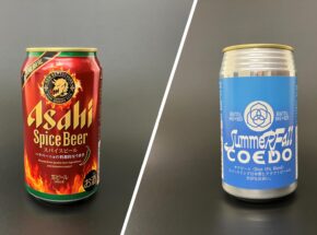 発想を飲むビール体験｜個性際立つ2本をテイスティングレビュー【JBJAChannel】