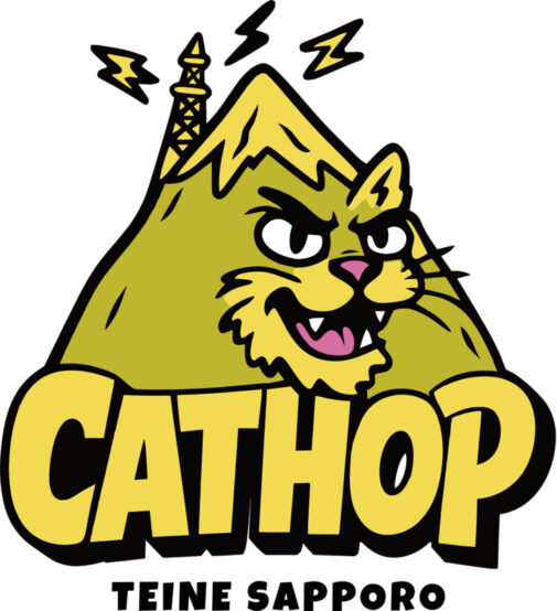 北海道ブルワリー探訪vol.1【CATHOP／札幌市手稲区】