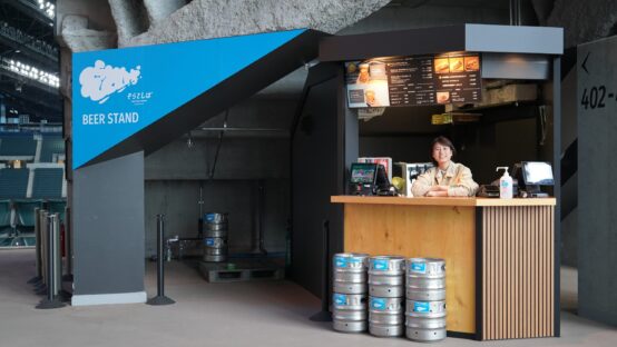 ボールパークの空の下で乾杯！「そらとしば by よなよなエール」に待望の姉妹店が誕生