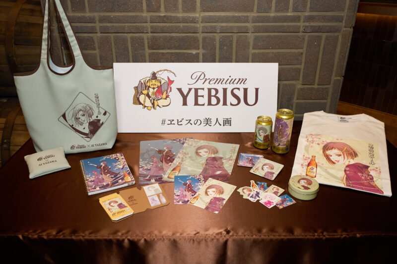 一部はECサイトでも購入可能。会場限定のアイテムも。提供画像©矢沢漫画制作所／集英社