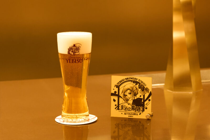 提供画像©矢沢漫画制作所／集英社