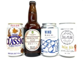 北海道ビール４種飲み比べ ― 北の大地を、グラスの中に【JBJAChannel】