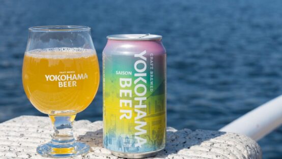 忙しない日常に「深呼吸」を。横浜から届いた新作『横浜セゾン』で過ごす至福のひととき