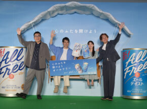 サントリー「オールフリー」がブランド刷新　新商品〈エールテイスト〉とともに提案する“開放時間”