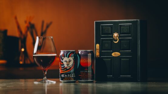 琥珀色の時間が刻む、バーレイワインという名の贅沢な休息