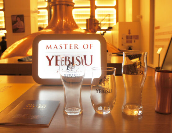 ＜ヱビスx極み＞ヱビスビール体験の”最高”を共創する「Master of YEBISU」認定制度スタート！！