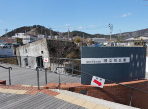 【東北で出会うビールの世界㉒】 ～続・東日本大震災伝承施設とビール～ 沿岸を車で走る（後編・宮城県東松島市・石巻市・女川町）
