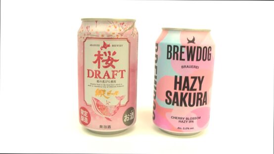 季節を越えて味わう桜のビール ― 日本の春を映す一杯【JBJAChannel】