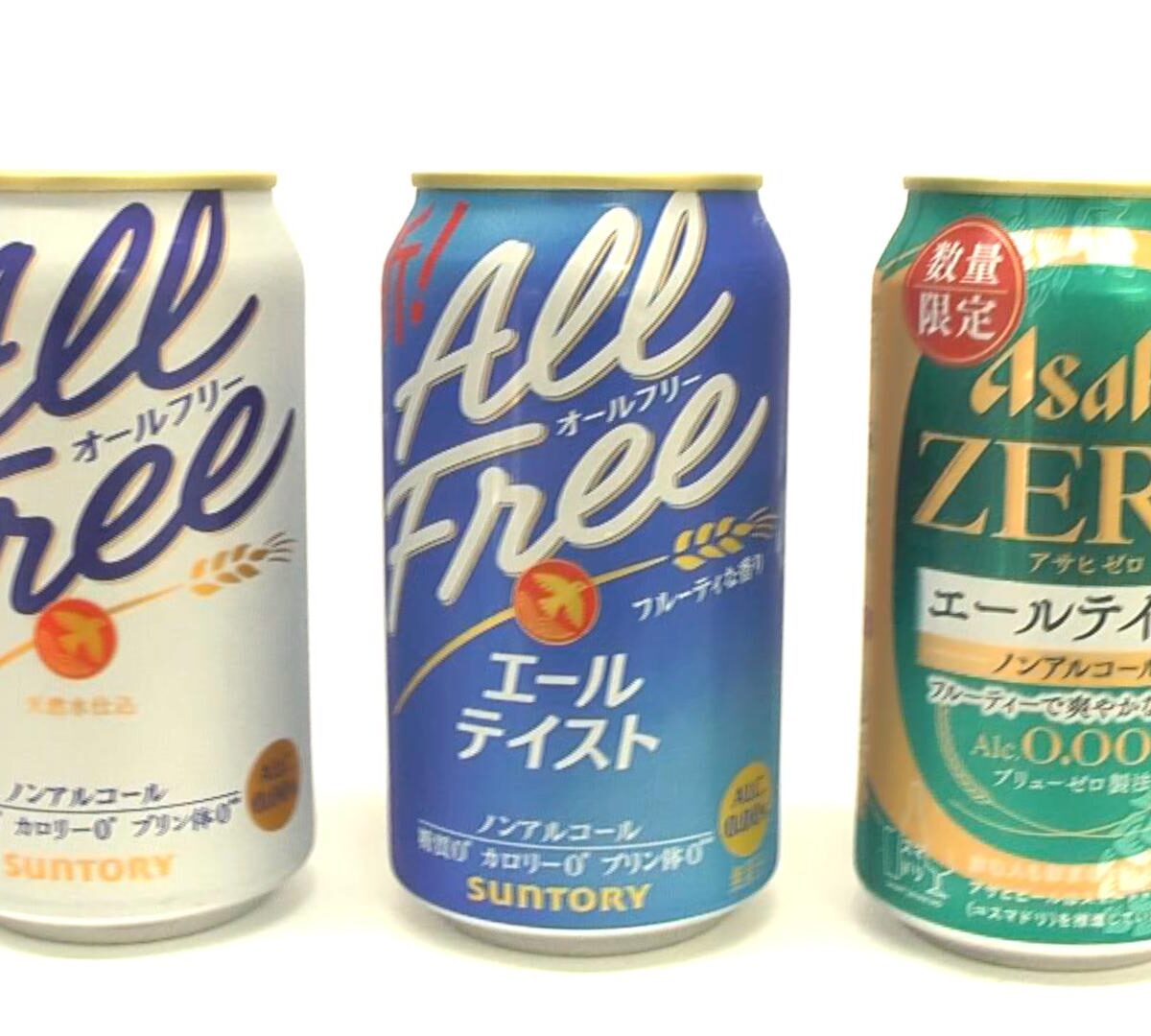 選ぶ楽しみ、味わうしあわせ。ノンアルは、新しいビールのかたち【JBJA