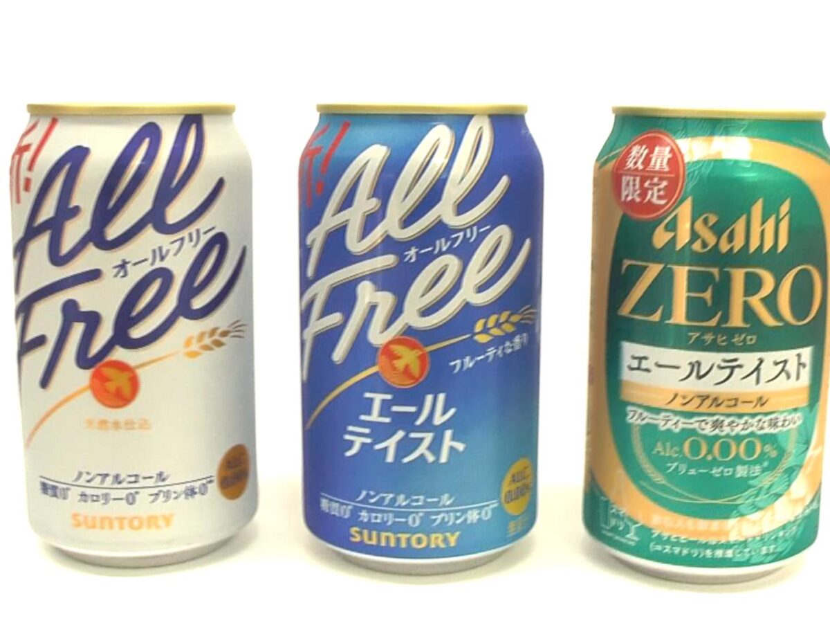 選ぶ楽しみ、味わうしあわせ。ノンアルは、新しいビールのかたち【JBJA
