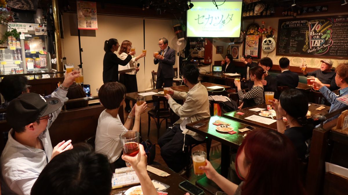 第11回「世界に伝えたいビアカルチャー2026」イベントリポート | 日本