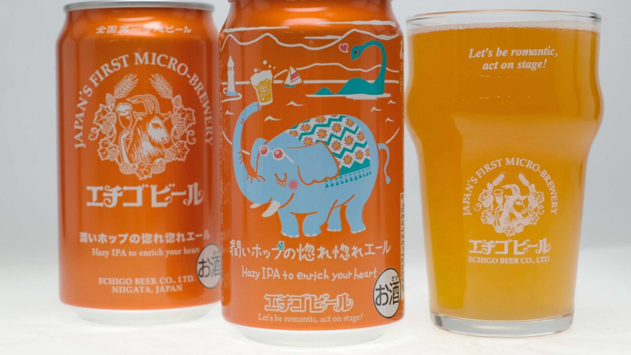 4年ぶりの復活！エチゴビール「潤いホップの惚れ惚れエール」を春のペアリングで楽しむ