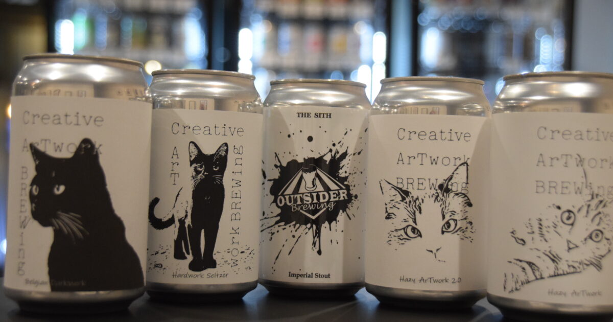 武蔵浦和のクラフトビール専門店「C.AT.BREW」が1周年。新作ビール発売