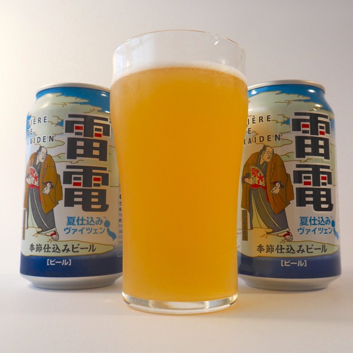 暑い夏にぴったりのすっきり感！「ビエール・ド・雷電 季節仕込み