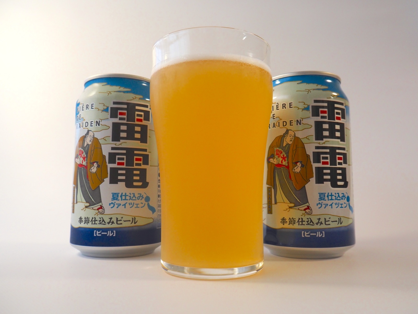 暑い夏にぴったりのすっきり感！「ビエール・ド・雷電 季節仕込み