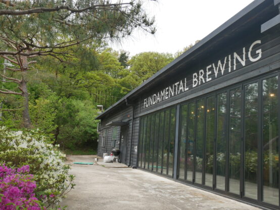 【ビールを通じて感じる韓国㊸】ソウルとその近郊でクラフトビールを飲む(12) Fundamental Brewing@水原
