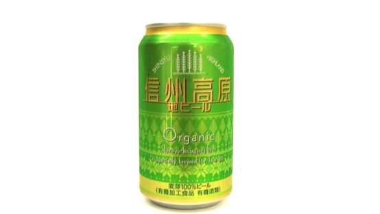 信州の食卓を支える思想から生まれた一杯——ツルヤ×ヤッホーブルーイング「信州高原地ビール」【JBJA Channel】