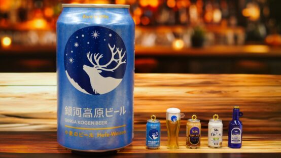 銀河高原ビール30周年企画「AI時代でもやっぱり作家が好きミュージアム」に反響。第二弾作家陣も発表
