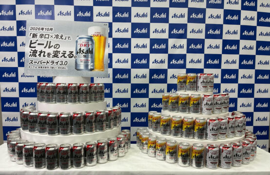 アサヒ「スーパードライ 3.0」始動、8月から順次切り替えへ