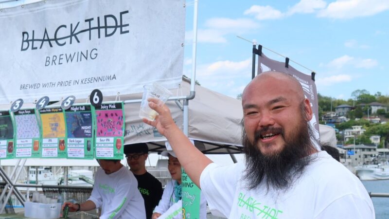 BLACK TIDE BREWING