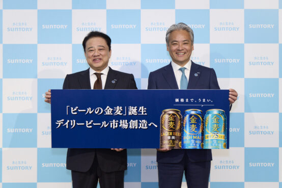 「金麦はビールへ」　酒税改正を転機に、サントリーが提案する「デイリービール」とは