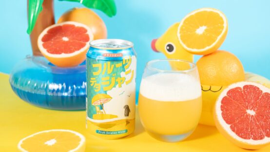 バカンス気分をひと口で。ファミリーマートに爽やかな限定白ビールが登場！