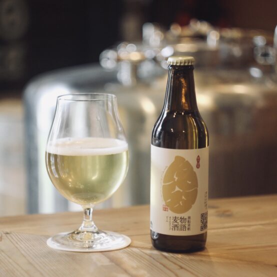 小説のビールが現実になるまで――「飲むエンドロール」タイムスリップビール誕生秘話