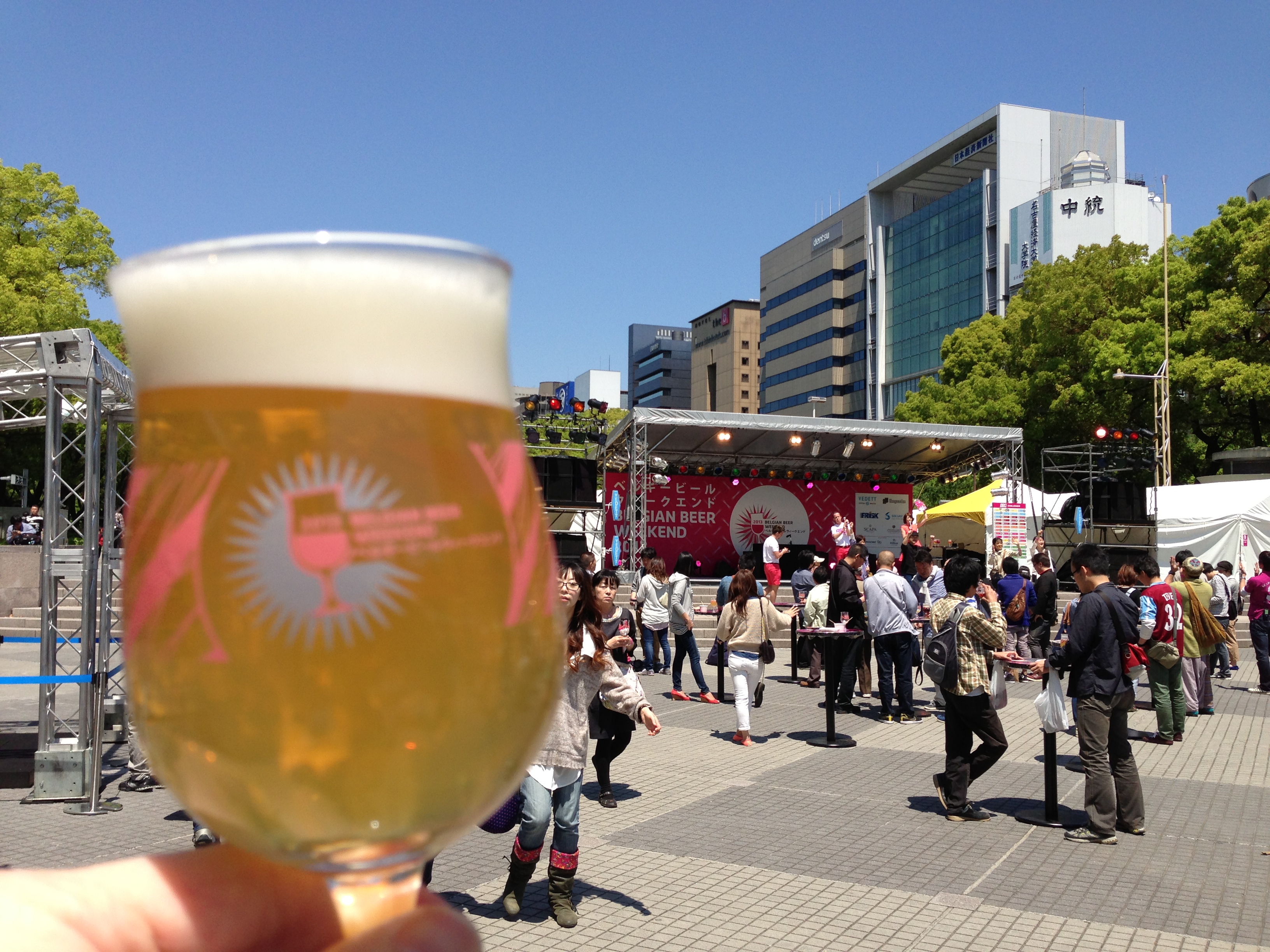 ビール ウィークエンド ベルギー ベルギービールウィークエンド2021 開催日程が発表されました！